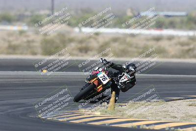 media/Apr-26-2025-BRL Bagger Racing League (Sat) [[9e270f465f]]/1-Open Practice (9am-10am)/